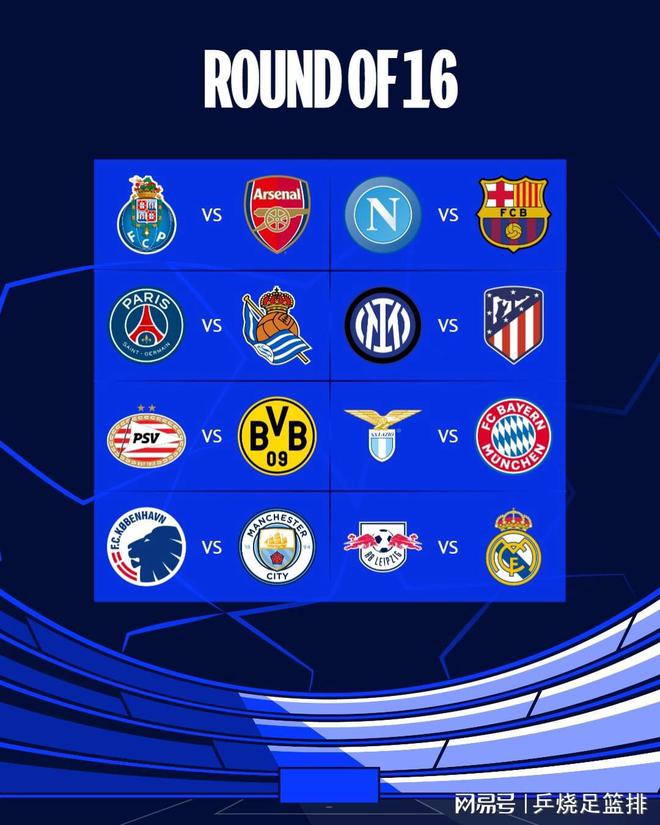 转会还受到 转会还受到