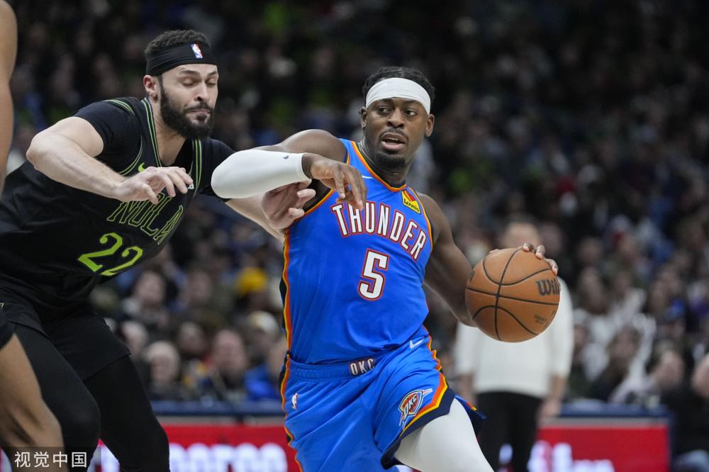 那是加泰德 那是加泰德